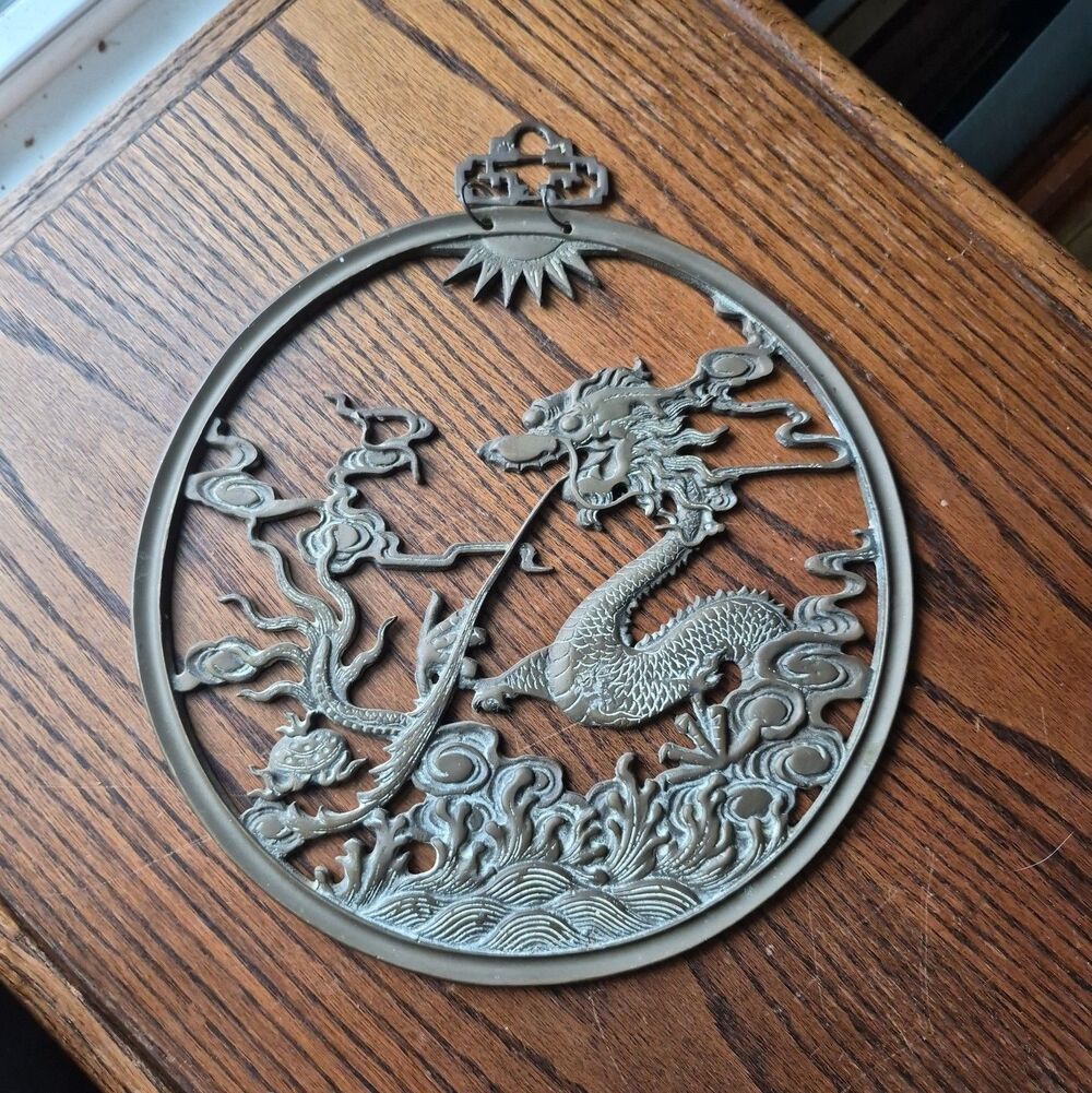Vtg Brass Dragon Wall Plaque Asian Decor Sign 1970s Mid Century 11" Round MCM